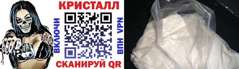 АМФ Розовый  как найти   даркнет формула  Кущёвская 