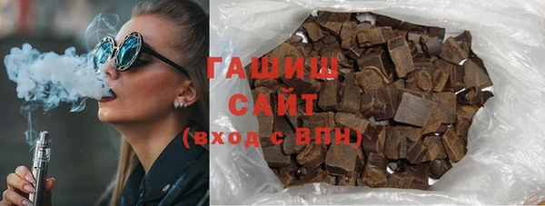 крисы Волосово