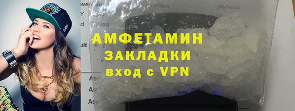 дживик Волоколамск
