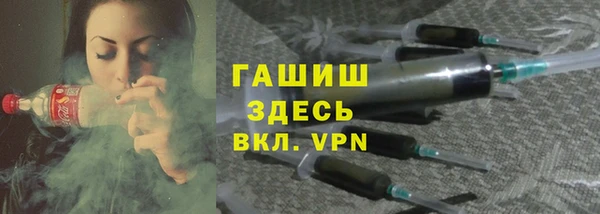 дживик Волоколамск