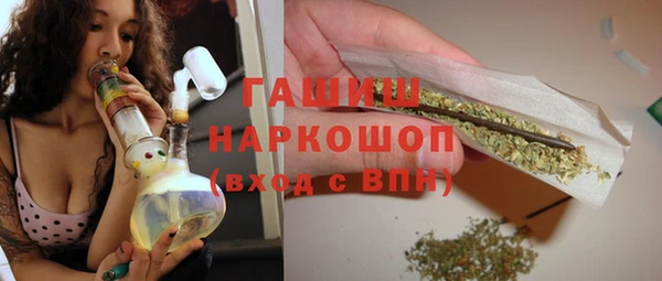 крисы Волосово
