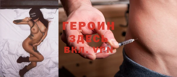MDMA Вязники