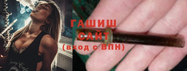 крисы Волосово