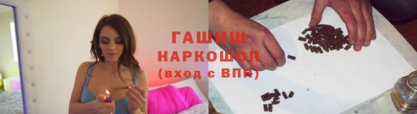 Альфа ПВП Вяземский