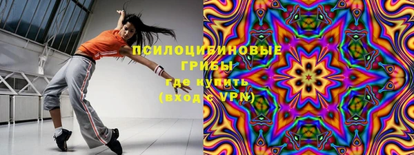 крисы Волосово