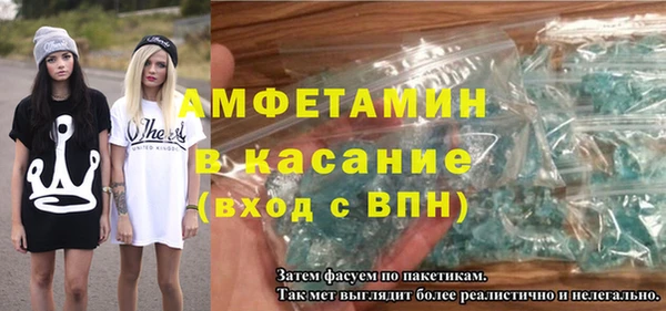 дживик Волоколамск