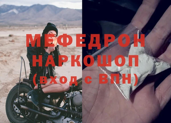 крисы Волосово