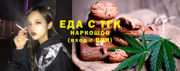 крисы Волосово