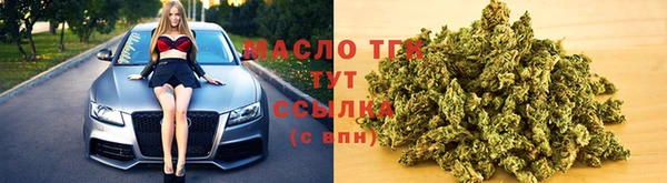 крисы Волосово